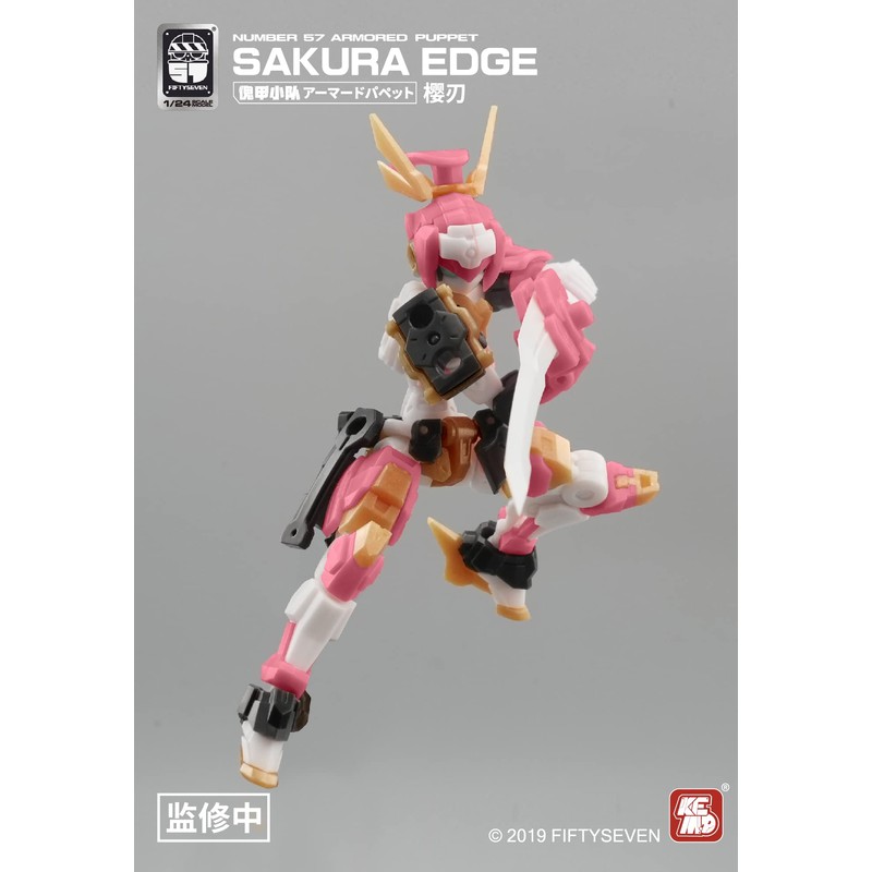 NUMBER 57 Armored Puppet, Sakura Edge, 1/24 Scale, ABS &