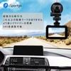 iSportgo S30 Dash Cam Suction Cup Mount [2nd Generation] 360