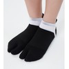 WIOIW Two-Toe Socks, Men's, Ankle Socks, Mesh, Sports, Cotton, Set