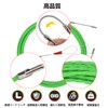 [LCYOUTH] Passing Wire, Dedicated Wire, Passing Tool, Steel Wire, Rod