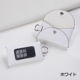 COGURE COSKC Smart Key Case, Genuine Leather, with Window, Carabiner Ring, Unisex, Gift Box, white