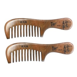 FOMIYES Elegant Wooden Hair Comb 2 Piece Set Natural Sandalwood for Scalp Care
