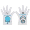 Skater GRPE1-A Children's Disposable Gloves, Pack of 20, Doraemon Sanrio