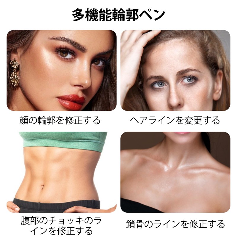 FV Contour & Highlighter Stick Nose Shader Face Shadow Natural