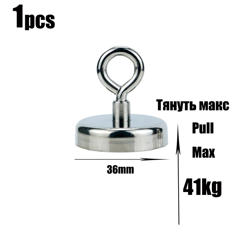 Vellure Magnetic Hooks Strong – Heavy Duty Neodymium Metal Hanger,