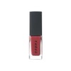 THREE SUNRISER Nail Lacquer 07 ml