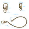 [Ahiller] Men's Wallet Chain, Double Locking Key Chain with Tungsten