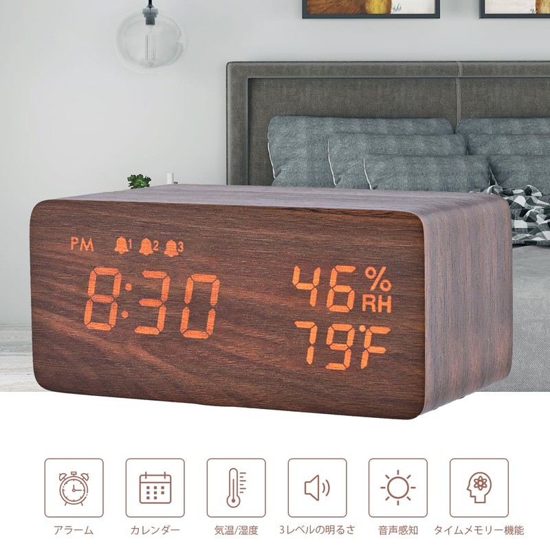 Alarm Clock, Desktop, Digital, Multi-functional, Wood, Qi Wireless Charger, Snooze,