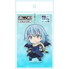 Azu Maker When You Reincarnate It Was A Slime! Key