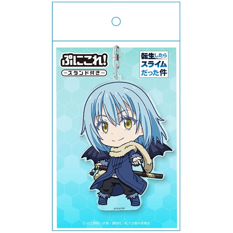 Azu Maker When You Reincarnate It Was A Slime! Key