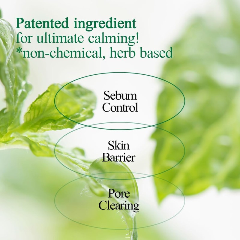 Ultimate Calming Solution Cream by Pyunkang Yul for Unisex -