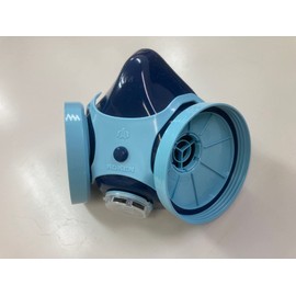 興研 Rear Small 7121rg Chemical Respirator – 02 Type 237060 