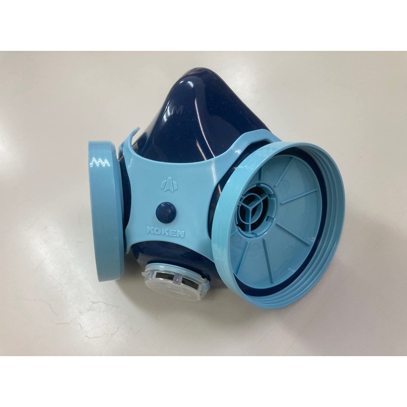 興研 Rear Small 7121rg Chemical Respirator – 02 Type 237060 
