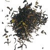 USDA Organic Darjeeling Loose Leaf Black Tea - 4 oz