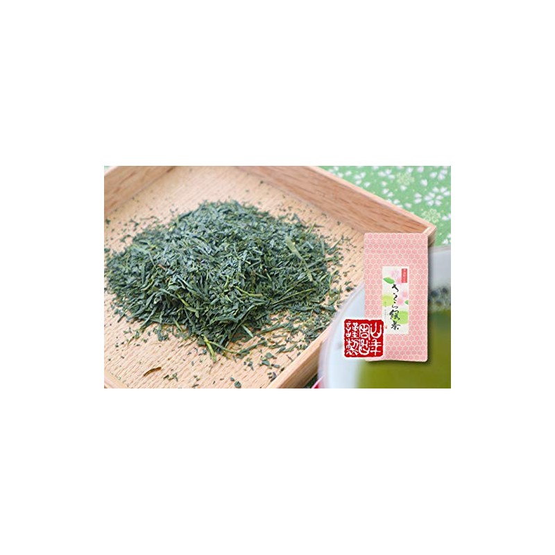 【国産100%】さくら緑茶 50g×2袋セット 巣鴨のお茶屋さん 山年園