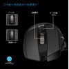 Yu&Mi G502 Hero Wired Gaming Mouse, HERO 25K Sensor, Up
