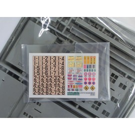 Apartment N gauge 2152 (kit not painted)