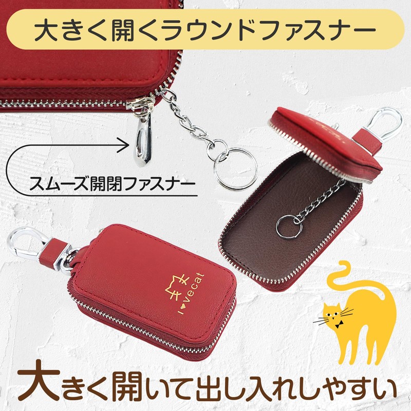 Constlia Women's Key Case, Smart Key Case, Compatible with Smart