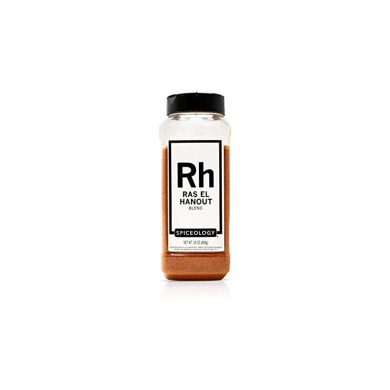 Spiceology - Ras el Hanout Spice Blend - North African