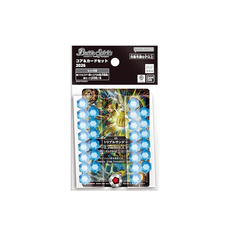 Bandai Battle Spirits Core & Card Set 2026