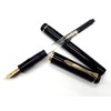 Pelikan ペリカン 万年筆用 コンバーター 正規輸入品