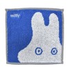 Marushin 5805018500 Mini Towel, Miffy, Mamemame Ghost