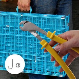 SPEEDWOX J-Clip Pliers Kit - Yellow J-Clips & Pliers for Rabbit Cage Wire Binding