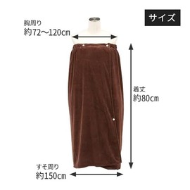 Beauty Gown Microfiber Fabric Snap Button Closure Sage Moisture Wicking Quick Dry Bathrobe