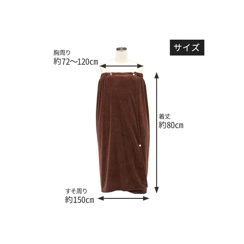 Beauty Gown Microfiber Fabric Snap Button Closure Sage Moisture Wicking