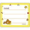 San-X Rilakkuma WL37801 Wallet, H 3.5 x W 7.9 x