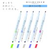 Zebra Mildliner WKT7-5C-NC-N Highlighter, Astringent Mild Color, NC5 Colors