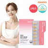 Newon Cissus Line Diet 1 box / 뉴온 시서스 라인