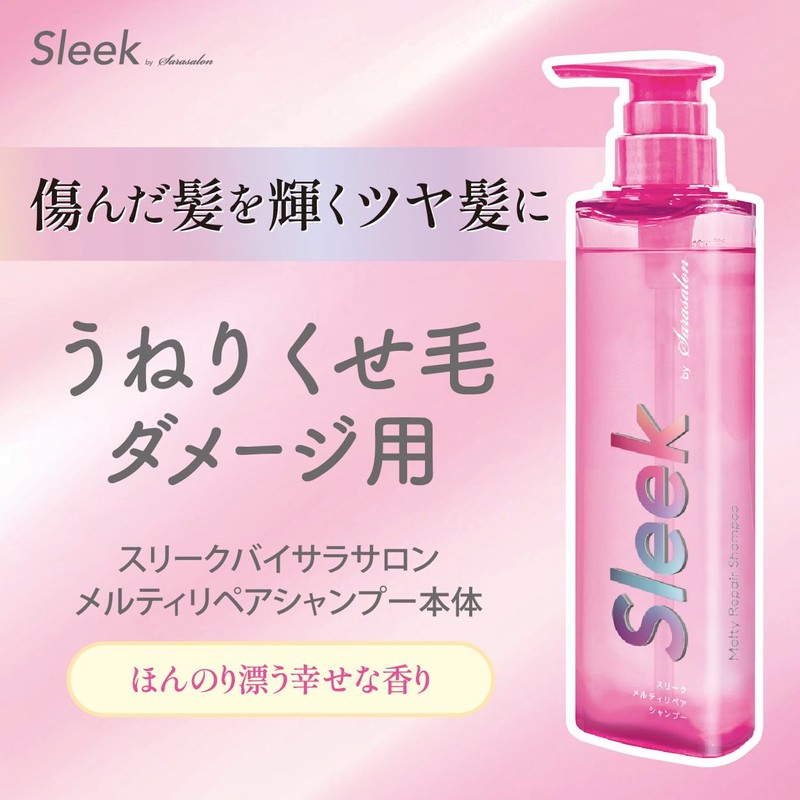Sleek by Sarasaron Shampoo 12.2 fl oz (360 ml) (Merti