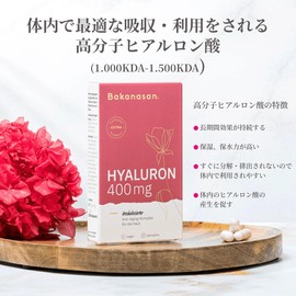 Bakanasan Hyaluronic Capsule, Made in Germany, Genuine Product, Polymer, High Purity, 400 mg, Vitamin C, Vitamin B12, Zinc Blend, Aging Care, Hyaluronic Acid Supplement (15 Tablets/15 Days)