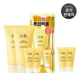 Hanyul 한율 달빛유자 클렌징 톤업 팩폼 120ml 단품 세트 2개 Han-Yul Moonlight Yuza Cleansing Tone-Up Pack Foam 120ml Single Set of 2