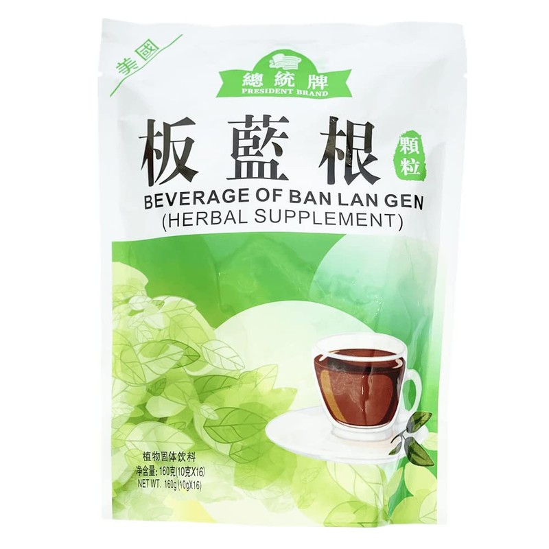 3 Bags President Brand Ban LAN Gen Herbal Tea (16