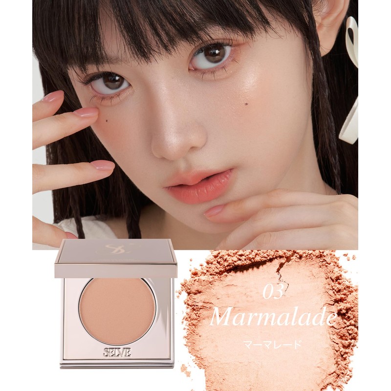 SELVE Foggy Veil Blusher (Cheek) (01 Dusty, 4 g)