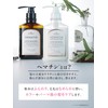 My Boosters Hematin & Elecra Treatment 13.5 fl oz (400