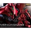 Bandai Hobby RG 1/144 #29 Sazabi "Char's Counterattack" , Red,
