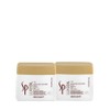 Wella SP System Professional Care Luxe Oil Keratin Restore Mask