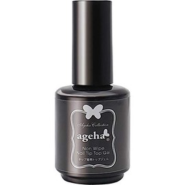 ageha Non-Wiping Nail Tip Top Gel, 0.5 oz (15 g), UV/LED Compatible