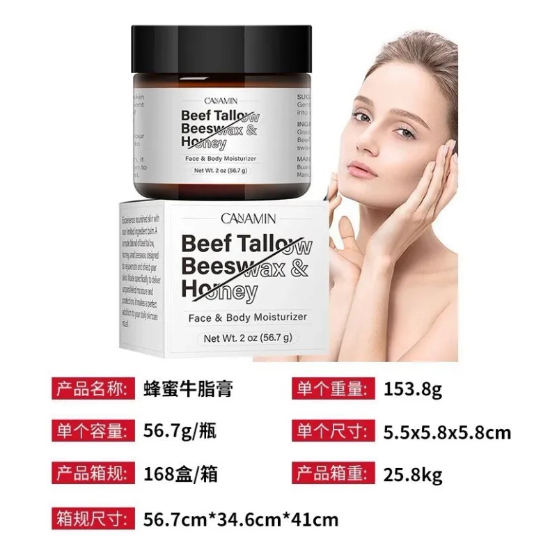 Crema Miel Repara Barrera Hidrata Piel