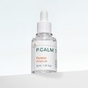 [Quadruple pore centella asiatica extract 7,793ppm] Picam Posica Ampoule 30ml / [4중 모공 병풀추출물 7,793ppm] 피캄 포시카 앰플 30ml