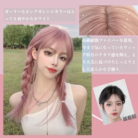 GUFER Pink Long, Full Wig, Pink Orange, Straight Wig, Natural, Lolita, Cosplay Wig, Bangs, Small Face, Popular, Women's Wig with Net