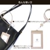HAKATA NO MORI LEATHER Genuine Leather, Double-Sided, Vertical ID Card