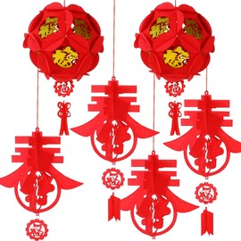 KEAGAN 6 PCS Chinese New Year Lanterns, Chinese Red Paper Lanterns, Chinese New Year Decorations 2025, Hanging Lanterns for Chinese Spring Festival, Wedding, Party Decor