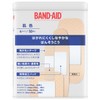 BAND-AID(バンドエイド) 救急絆創膏 肌色タイプ 4サイズ 50枚