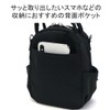 Motte Lightweight 2-Way Shoulder Bag, PI, Free size