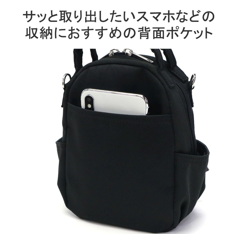 Motte Lightweight 2-Way Shoulder Bag, PI, Free size