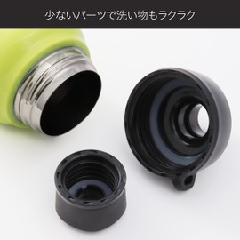 Peacock stainless steel bottle drink straight 0.6l Citron AJD – 61 CT